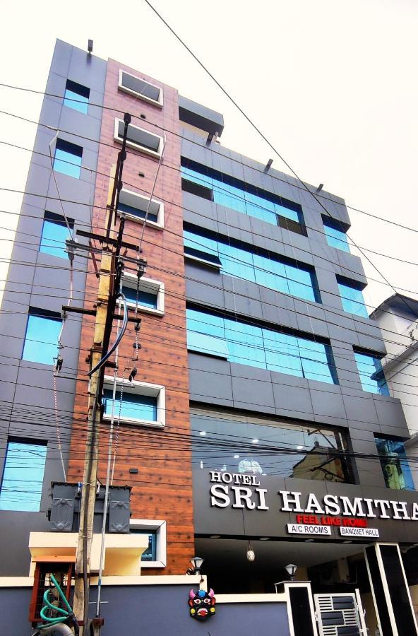 Hotel Sri Hasmitha Vijayawāda Εξωτερικό φωτογραφία